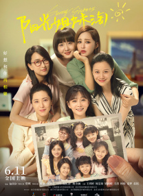 你们要找的女仆装